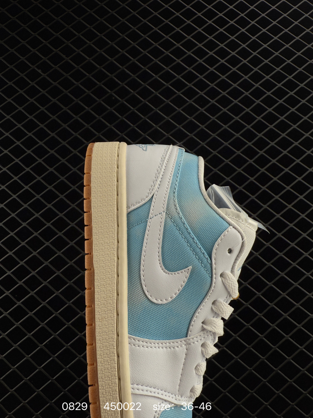 Nike Air Jordan 1 Low